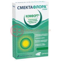 Смектафлора капсулы 485мг №10