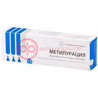 Метилурацил мазь для местного и наружного применения 10% 25г