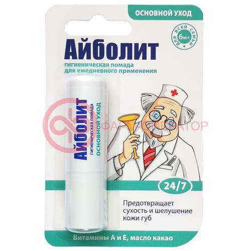 Айболит гигиеническая помада для губ 2,8г основной уход Айболит гигиеническая помада для губ 2,8г основной уход