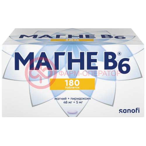 Магне b6 таблетки покрытые оболочкой №180 Магне b6 таблетки покрытые оболочкой №180