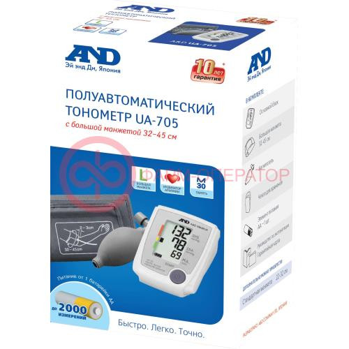 Эй энд ди тонометр ua 705l п/автомат. индикатор аритмии больш. манжета 32-45см + чехол д/хранения Эй энд ди тонометр ua 705l п/автомат. индикатор аритмии больш. манжета 32-45см + чехол д/хранения