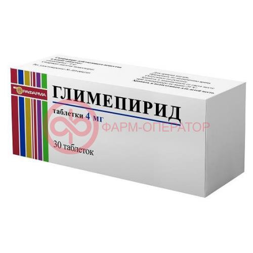 Глимепирид таблетки 4мг №30 Глимепирид таблетки 4мг №30