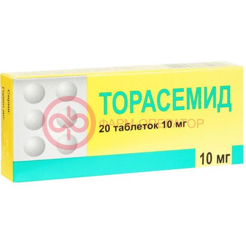 Торасемид таблетки 10мг №20 Торасемид таблетки 10мг №20