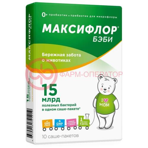 Максифлор бэби порошок №10