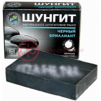 Природная аптека шунгит мыло натуральное 100г черный бриллиант /арт 211401/