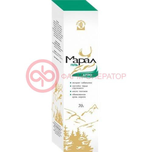 Марал артро 70г. гель /алтайвитамины/ Марал артро 70г. гель /алтайвитамины/