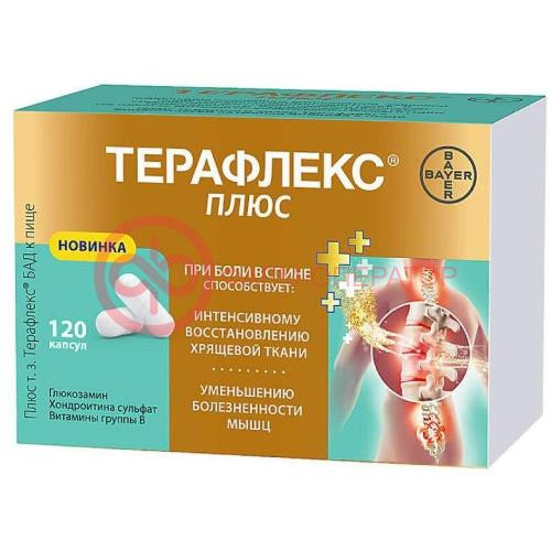 Терафлекс плюс капсулы №120 Терафлекс плюс капсулы №120