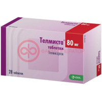 Телмиста таблетки 80мг №28