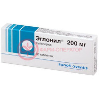 Эглонил таблетки 200мг №12
