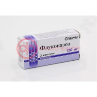 Флуконазол капсулы 150мг №2