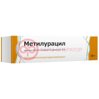 Метилурацил мазь для местного применения 10% 25г