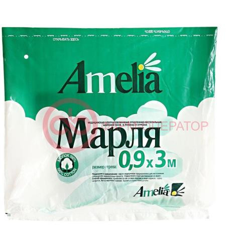 Амелия марля мед. 3м.