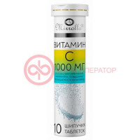 Мирролла витамин с 1000мг таблетки шипучие №10