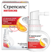 Стрепсилс интенсив спрей для местного применения дозированный 8,75мг/доза 15мл(15доз) со вкусом меда и лимона