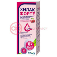 Хилак форте капли для приема внутрь 30мл вишня
