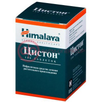 Цистон таблетки №100