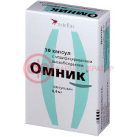 Омник капсулы с модифицированным высвобождением 0.4мг №30