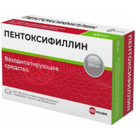 Пентоксифиллин велфарм таблетки кишечнорастворимые покрытые пленочной оболочкой 100мг №60