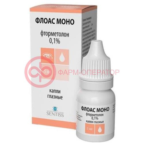 Флоас моно капли глазные 0.1% 5мл Флоас моно капли глазные 0.1% 5мл