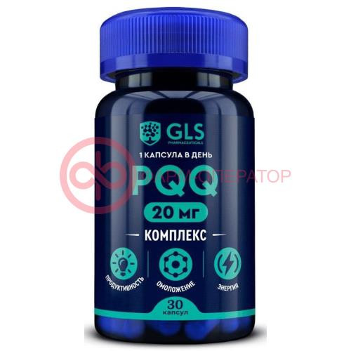 Джи эл эс pqq комплекс капсулы 20мг 400мг №30
