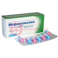 Итраконазол-акос капсулы 100мг №14