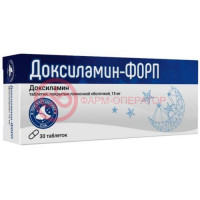 Доксиламин-форп таблетки покрытые пленочной оболочкой 15мг №30