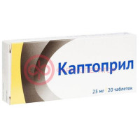 Каптоприл альфактив таблетки 25мг №20