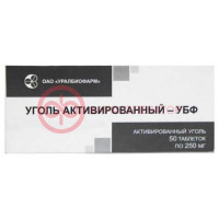 Уголь активированный-убф таблетки 250мг №50