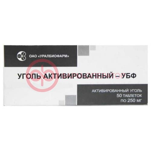 Уголь активированный-убф таблетки 250мг №50