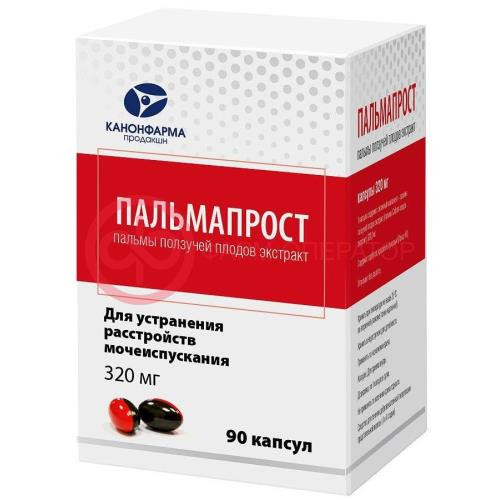 Пальмапрост капсулы 320мг №90 Пальмапрост капсулы 320мг №90