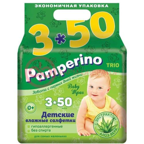 Памперино салфетки влажные детские трио №50х3 алоэ вера [pamperino]