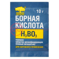Борная кислота (борка) порошок 10г кожный антисептик