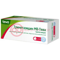 Триметазидин мв-тева таблетки покрытые пленочной оболочкой с пролонгированным высвобождением 35мг №60