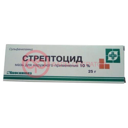 Стрептоцид мазь для наружного применения 10% 25г Стрептоцид мазь для наружного применения 10% 25г