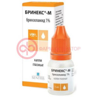 Бринекс-м капли глазные 1% 5мл