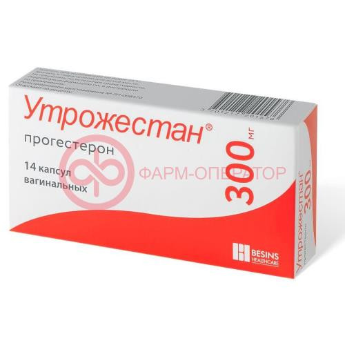 Утрожестан капсулы вагинальные 300мг №14 Утрожестан капсулы вагинальные 300мг №14