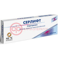 Серлифт таблетки покрытые пленочной оболочкой 50мг №28