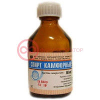 Камфорный спирт раствор для наружного применения спиртовой 10% 40мл №1