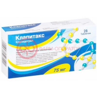 Клапитакс таблетки покрытые пленочной оболочкой 75мг №28