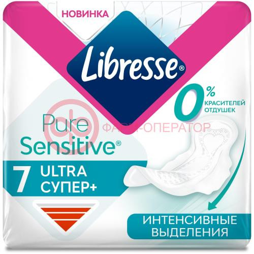 Либресс пурсенситив прокладки гигиенические №7 ультра супер +