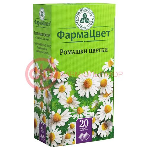 Ромашки цветки-порошок 1,5г №20
