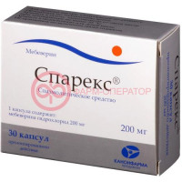 Спарекс капсулы с пролонгированным высвобождением 200мг №30