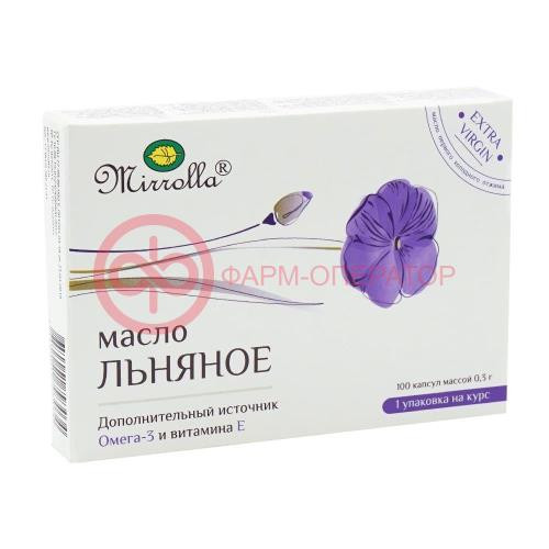 Мирролла экстра верджин капсулы 300мг №100 масло льняное