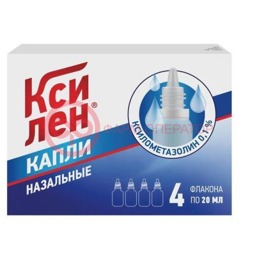Ксилен капли назальные 0,1% 20мл №4 Ксилен капли назальные 0,1% 20мл №4