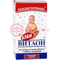Витаон бэби караваева бальзам 30мл