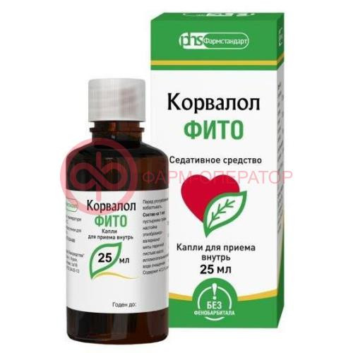 Корвалол фито капли для приема внутрь 25мл Корвалол фито капли для приема внутрь 25мл