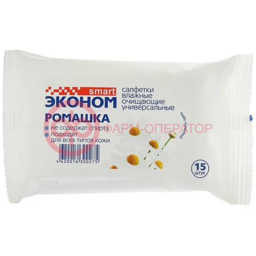 Эконом смарт салфетки влажные №15 ромашка Эконом смарт салфетки влажные №15 ромашка