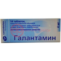 Галантамин канон таблетки покрытые пленочной оболочкой 4мг №14