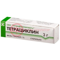 Тетрациклин мазь глазная 1% 3г