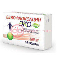 Левофлоксацин эколевид таблетки покрытые пленочной оболочкой 500мг №10